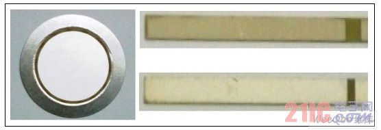 The left picture shows the 100VP-P single-layer piezoelectric sheet (SLD); the upper right picture shows the 120VP-P multilayer piezoelectric strip (MLS); the lower right picture shows the 30VP-P multilayer piezoelectric strip (MLS).