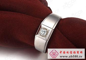 Men's diamond jewelry