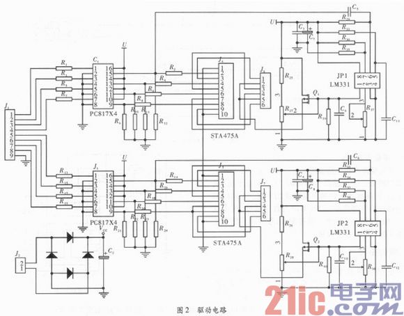 Design of Intelligent Simple Vehicle System Based on AT89S52