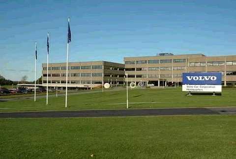 Volvo's Swedish headquarters in Gothenburg