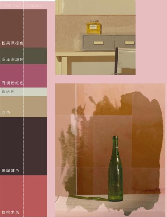 æ€€æ—§è‰²è°ƒç„•ç„¶ä¸€æ–°ï¼2019/20ç§‹å†¬å¥³è£…è‰²å½©åŒ æ„è¶‹åŠ¿(å›¾9)