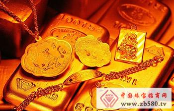 Gold investment (2)