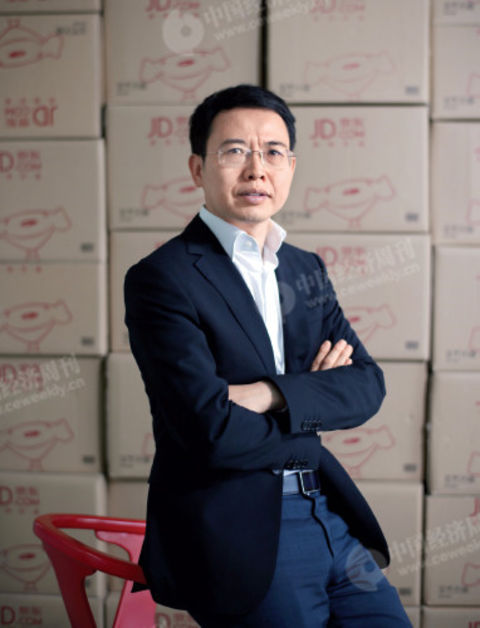 p47-Jingdong Group Vice President and President of Jingdong Fashion and Home Furnishing Division Xin Lijun, Chief Photojournalist of China Economic Weekly Vision Center