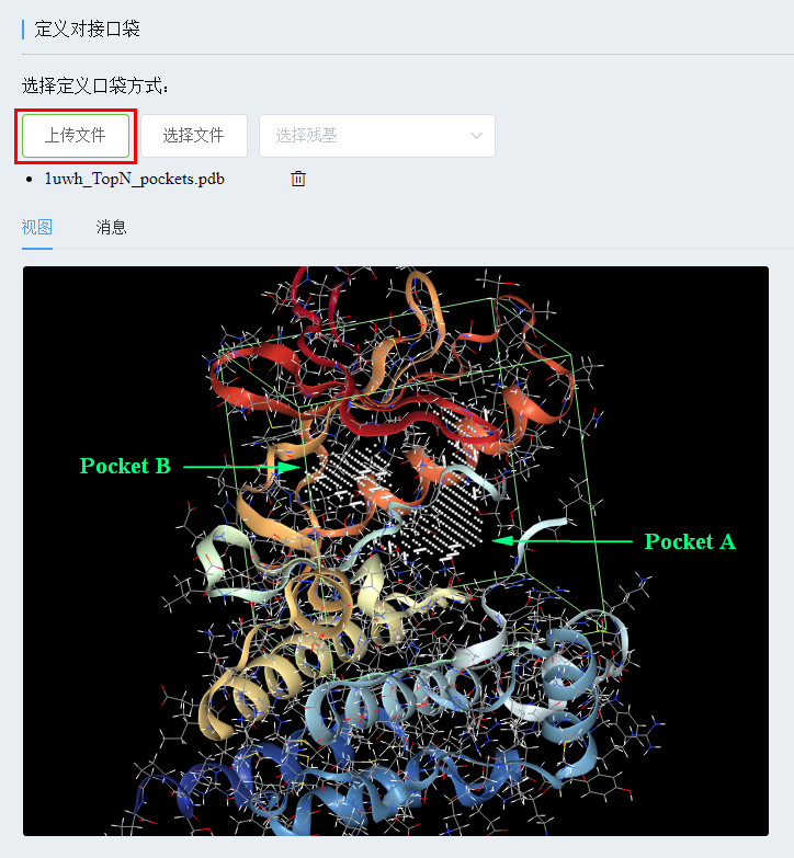 æ¸¸æˆå‘çš„å°–å­ç”Ÿ HyperX Cloud Alphaè€³æœºä½“éªŒ