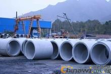 'Caliber 300mm socket cement pipe cement pole various types of cement pipe quality is very good