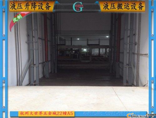 How to solve the noise problem of hydraulic freight elevator?