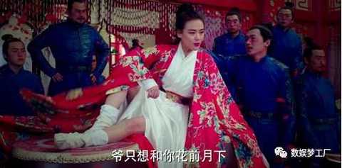 Compared with the woman who is the same as the man, Zhao Yuzhen, the male lord, took on the role of the amazing people. Â·Â·Â·Â·Â·Accurately, it was scared.