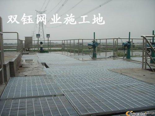 Hot-dip galvanized platform steel grating _ Baotou power plant platform steel grid board benefits