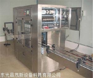 'Specialization of food packaging machinery