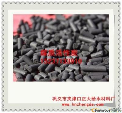 Coal columnar activated carbon, cleaner in the field of sewage
