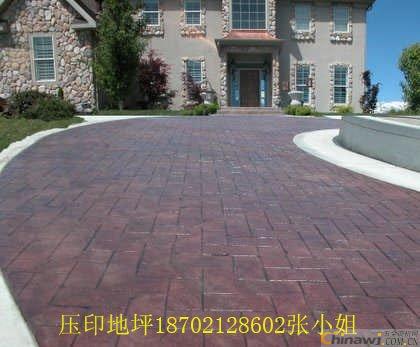 Colored concrete pavement (construction analysis)