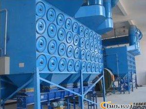 Carbon plant graphite workshop pulse filter cartridge dust collector ultra low emission or new trend