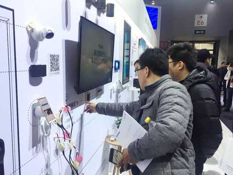 Smart home products are difficult to systematize Haier AWE show smart security solutions break