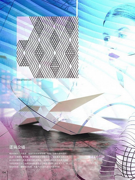 é™¤äº†æ ¼çº¹ï¼Œ2017ï¼18å¹´è¿˜æœ‰å“ªäº›æµè¡Œé¢æ–™å›¾æ¡ˆå‘¢ï¼Ÿ(å›¾5)