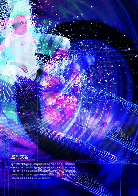 é™¤äº†æ ¼çº¹ï¼Œ2017ï¼18å¹´è¿˜æœ‰å“ªäº›æµè¡Œé¢æ–™å›¾æ¡ˆå‘¢ï¼Ÿ(å›¾8)