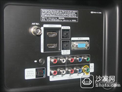 Samsung LA46C530F1R main interface area