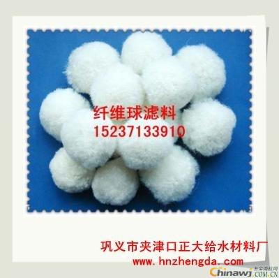 'The nemesis of oilfield chemical power metallurgical sewage--fiber ball filter