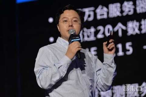 Vice President of Baidu Company