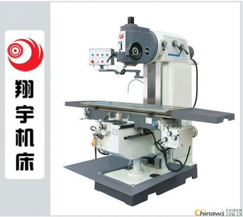 'Basic structure of common milling machines