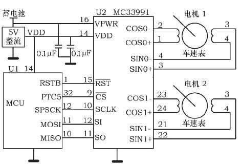 MC33991 and MCU interface circuit diagram