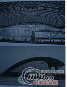 ç»¿è‰²å»ºç­‘é“åˆé‡‘ç»“æž„åž‹æçš„ç ”å‘åŠåº”ç”¨