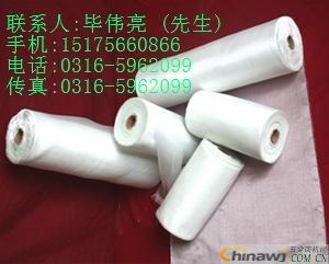 'Fiberglass cloth manufacturer glass fiber cloth practice