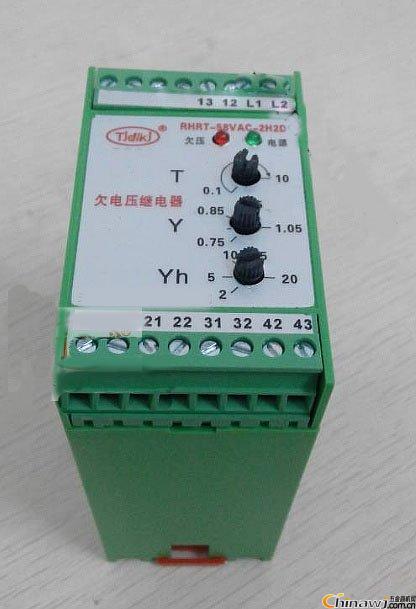 RHRS-58VAC-2H2D loss of voltage relay
