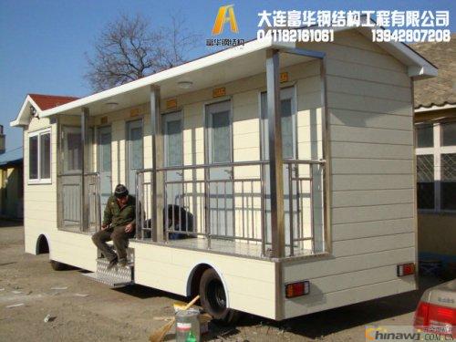 Fuhua has an annual output of more than 500 sets of small houses, and is the largest small house manufacturer in Liaoning.