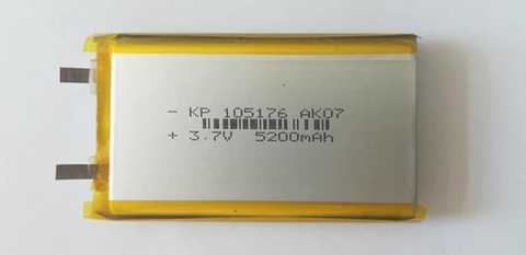 Battery 1