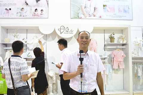 å“å„¿æ¸…æ–°äº®ç›¸2017CBME 17å¹´çš„å“è´¨åšå®ˆæ‰“é€ â€œå¥½é¢æ–™+å¥½å†…è¡£â€