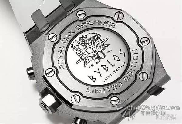 57b90cc32820400fb7d2ad902529fe29_th.jpg