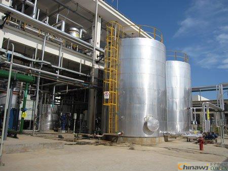 'Guilin Zhengdong Chemical Company White Latex Formulation and Process