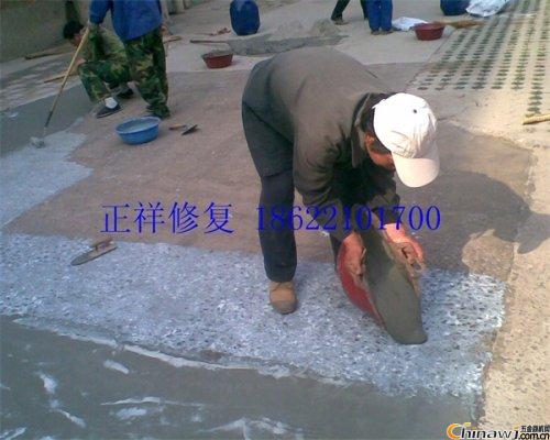 How to use concrete high-strength interface adhesive/new and old concrete bonding interface glue