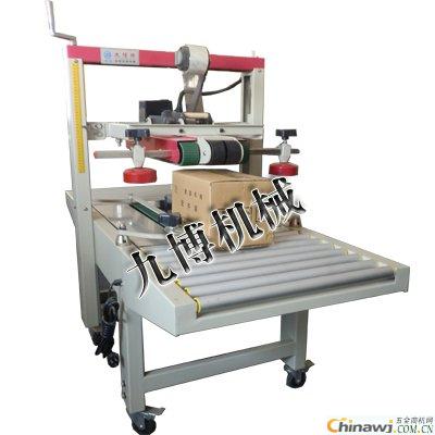 Brief description of the maintenance method of the tape sealing machine