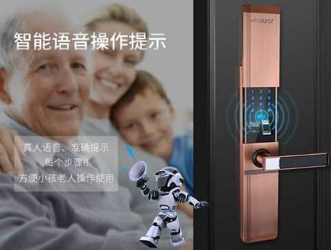 In the future, the market for smart locks will reach 100 billion yuan. How can enterprises stand on the wind?