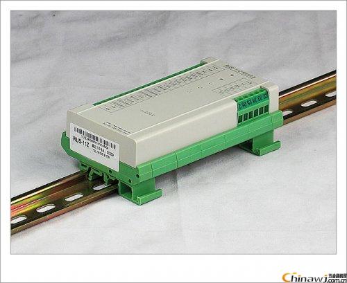 RUS-11Z DC Operation Relay