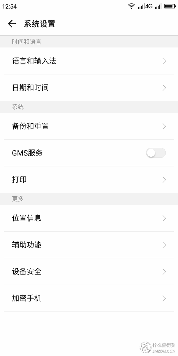 Google Play