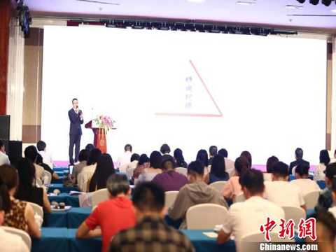 "2017 Keqiao Fashion Week" press conference site Keqiao Propaganda Department provides