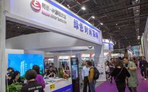 Shanghai intertextile exhibition tens of thousands of buyers to play interactive Global textile network exhibition hall full of passengers!