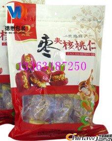 Affordable custom 500 grams of casual snacks dried fruit snacks date folder walnuts three sides seal color printing frosted bags