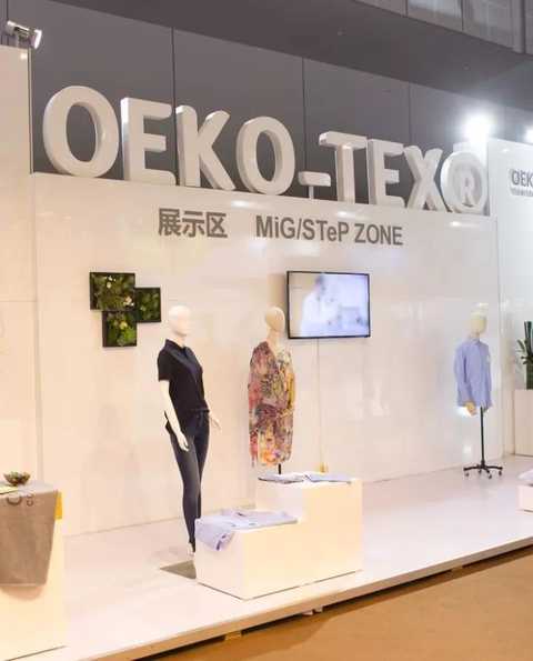 The OEKO-TEXÂ® pavilion (5.2 G17) re-emerged in the sustainable development zone this year.