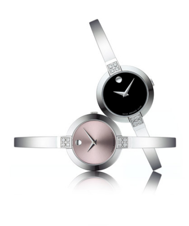 Movado bracelet watch series