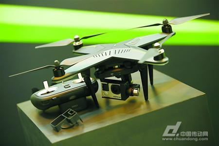 RobotDroneMan