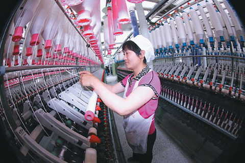 Textile industry