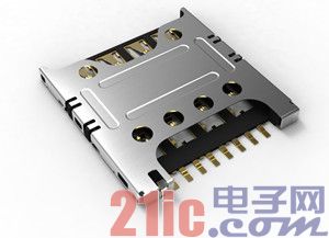 TE CONNECTIVITY introduces ultra-thin plug-in Micro S IM card connector