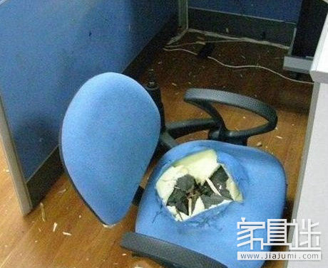 Lift chair explosion reason.jpg