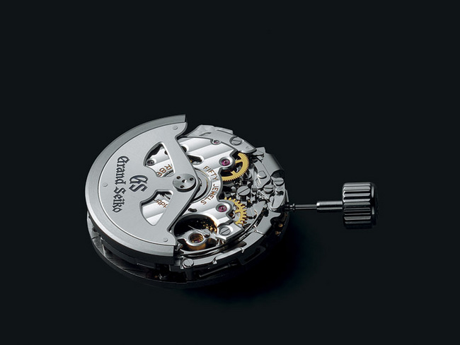 Seiko
