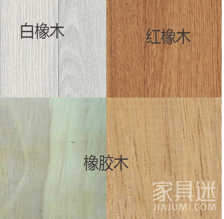 7-How to choose oak flooring? Fudelizhi trick! 163_1