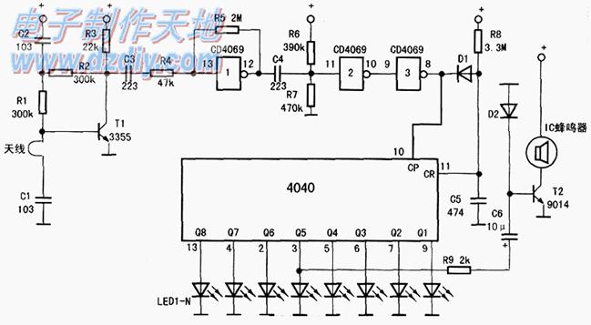 CD4040 mobile phone electromagnetic radiation demonstration experiment circuit Electromagnetic wave detector