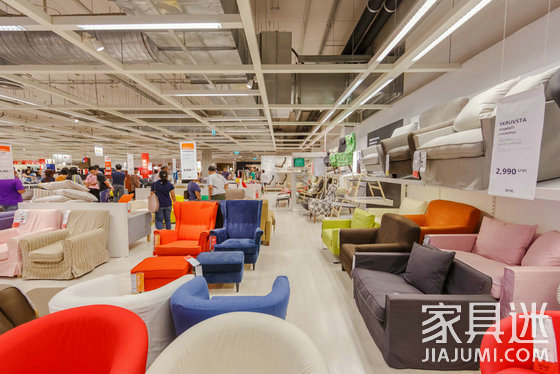 Furniture promotion